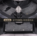 Thảm sàn TPE BYD Atto 2